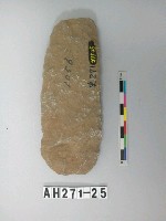 藏品(打製石斧)的圖片